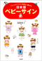 �����ǥ٥ӡ�������